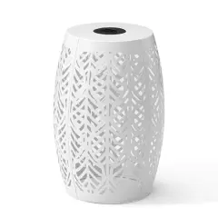 Glitzhome&reg; 18.25" Multifunctional Solar Powdered Iron Leaf Cutout Garden Stool White