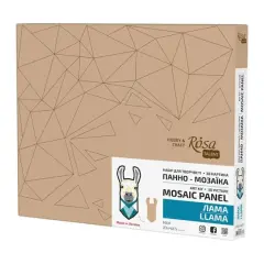 Rosa Talent Llama Painting Your Puzzle Mosaic Art Kit