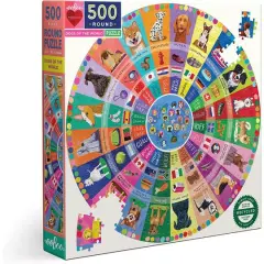 eeBoo Dogs of the World 500 Piece Puzzle