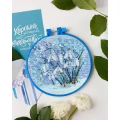 Abris Art Under the Snow Cross Stitch Kit