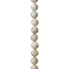 7mm Light Gray Mother of Pearl Round Beads by Bead Landing&trade;