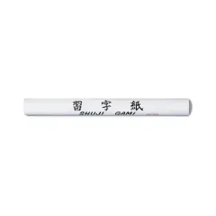 Yasutomo&reg; Kozo Rice Paper Roll