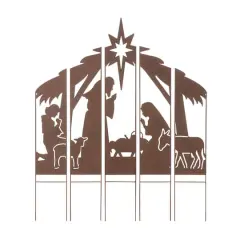 Glitzhome&reg; 41.5'' Metal Nativity Combo Yardstake