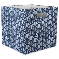 DII&reg; 11" Nautical Blue Waves Cube Storage Bin