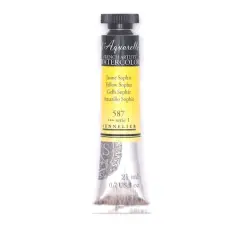 Sennelier French Artists' Watercolor, 21mL 587 Yellow Sophie S1