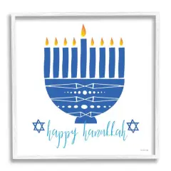 Stupell Industries Happy Hanukkah Patterned Blue Menorah Framed Giclee Art White