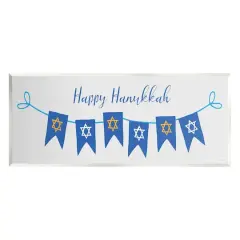 Stupell Industries Happy Hanukkah Star of David Banner Wall Art