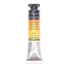 Sennelier French Artists' Watercolor, 21mL 517 Indian Yellow S1