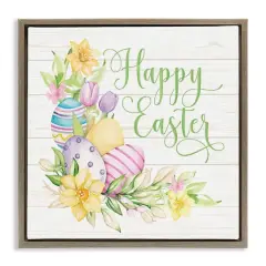 Stupell Industries Happy Easter Daffodils Floater Framed Art Brown