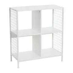Household Essentials 28" 4-Compartment Trellis Storage Bookshelf White