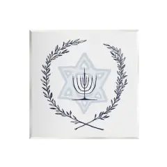Stupell Industries Hanukkah Menorah Botanical Laurel Wall Plaque Art