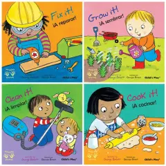 Child's Play Helping Hands/Manos Amigas Bilingual Books, Set of 4