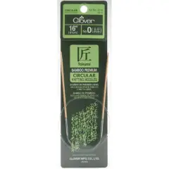 Clover Takumi 16" Bamboo Circular Knitting Needles