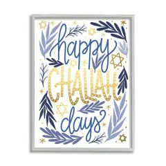Stupell Industries Happy Challah Days Hanukkah Stars Framed Giclee Art Gray
