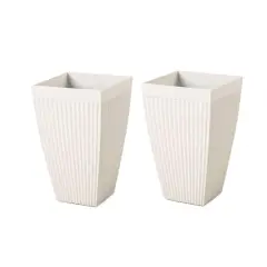 Glitzhome&reg; 23" Eco-Friendly Oversized Faux Concrete Square Fluted Pot Planters, 2ct. White