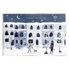 Stupell Industries Happy Hanukkah Winter City Scene Wall Plaque Art
