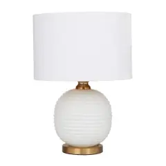 White Glass Modern Accent Lamp, 13" x 13" x 19"