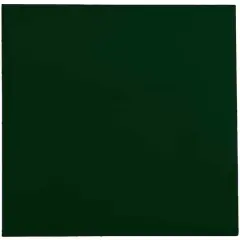 JAM Paper 5.5" x 5.5" Square Premium Invitation Envelopes, 25ct. Dark Green