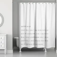 Fear Not I Am Your God 71" x 74" Shower Curtain