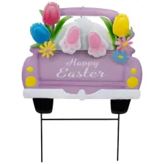 14" Back Seat Bunny Happy Easter Outdoor Garden Stake