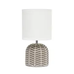 Simple Designs 10.43" Petite Webbed Waves Base Table Lamp Taupe