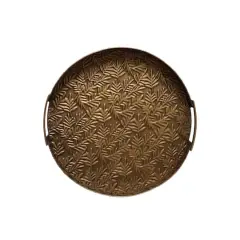 Gold Round Tray by Ashland&reg;