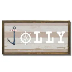 24" Jolly Ship Wheel & Hook Holiday Framed Wall Plaque