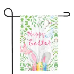 Happy Easter Bunny Ears Garden Flag 12.5" x 18"