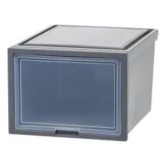 IRIS&reg; Gray Storage Bin with Sliding Door