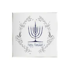 Stupell Industries Happy Hanukkah Botanical Wreath Wall Plaque Art