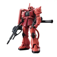 Mobile Suit Gundam MS-06S Zaku II HGUC 1/144 Model Kit