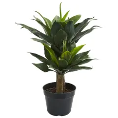2.4ft. Potted Double Agave Succulent Artificial Plant 