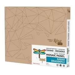 Rosa Talent Dragonfly Painting Your Puzzle Mosaic Art Kit