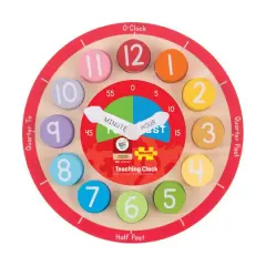 Wooden Teaching Clock
