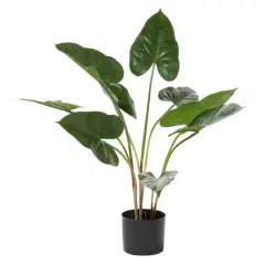 Tall Artificial Anthurium Leaf Plant wMetal Pot for Indoor Decor, 18"