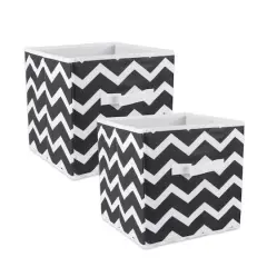 DII&reg; 11" Nonwoven Polyester Chevron Storage Cubes, 2ct. Black