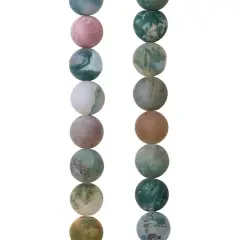 Multicolor Fancy Jasper Round Beads, 8mm by Bead Landing&trade;