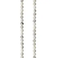 White & Gray Matte Howlite Round Beads, 4mm by Bead Landing&trade;