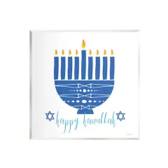 Stupell Industries Happy Hanukkah Blue Menorah Wall Art