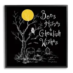 Stupell Industries Spooky Dark Halloween Phrase Framed Giclee Art Black