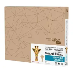 Rosa Talent Giraffe Painting Your Puzzle Mosaic Art Kit