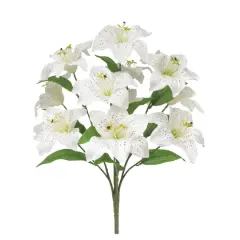 21" Cream Lily Bush by Ashland&reg;
