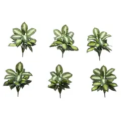 20" Artificial Golden Dieffenbachia Plant, 6ct.