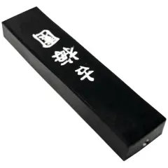 Yasutomo&reg; Professional Grade Sumi Ink Sticks