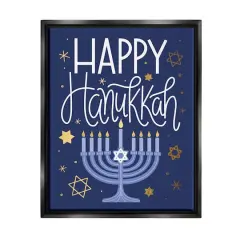 Stupell Industries Happy Hanukkah Blue Menorah Pattern Framed Floater Canvas Wall Art Black