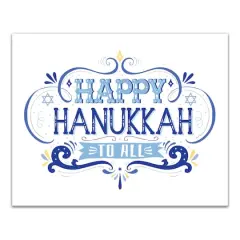 Happy Hanukkah Retro 16x20 Canvas Wall Art