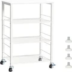 White Kitchen Storage 4-Tier Rolling Utility Cart