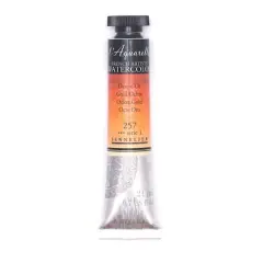 Sennelier French Artists' Watercolor, 21mL 257 Gold Ochre S1