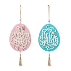 Glitzhome&reg; 17" Easter Wooden Eggs Door Hanger Set