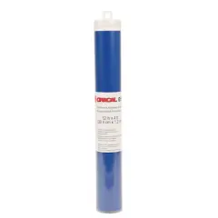 ORACAL&reg; 651 Permanent Adhesive Vinyl Traffic Blue 057